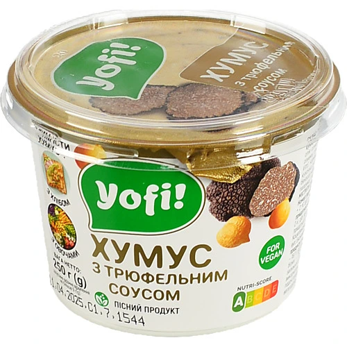Хумус Yofi 250г трюфельний соус