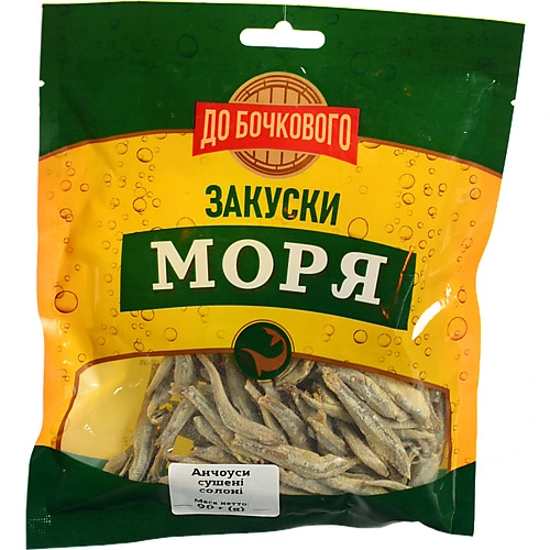 Анчоуси До Бочкового 90г сушені солоні