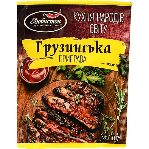 Приправа Грузинська Любисток 25г