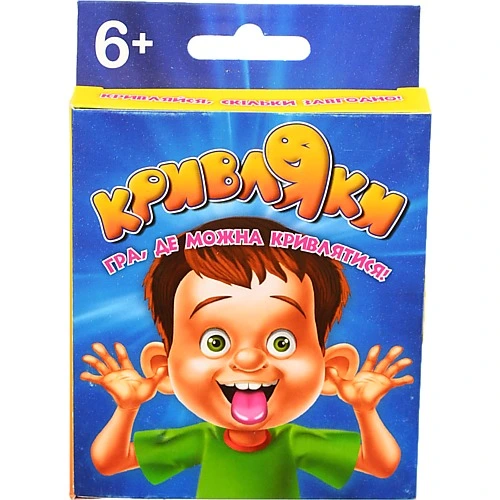 Гра настільна для дітей від 6років 2212_С Кривляки+ DGT-games 1шт