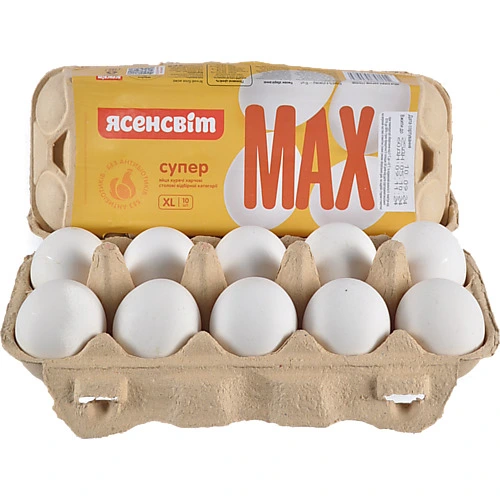 Яйця курячі Ясенсвіт Супер Max XL 10шт