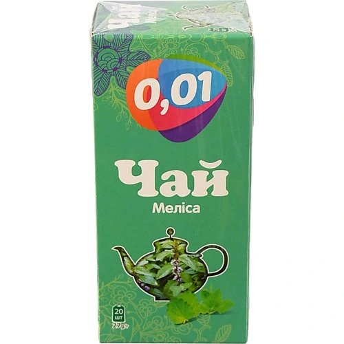 Чай 0.01 20п меліса