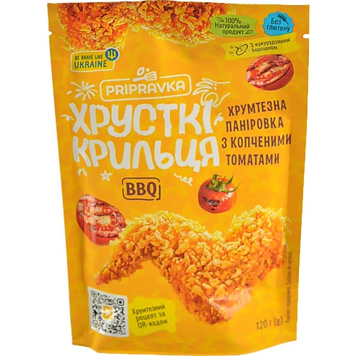Паніровка Приправка BBQ Хрусткі крильця з копченими томатами - 120г