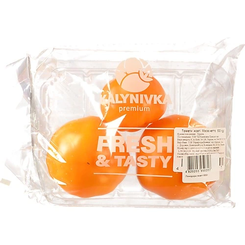 Помідори жовті 500г