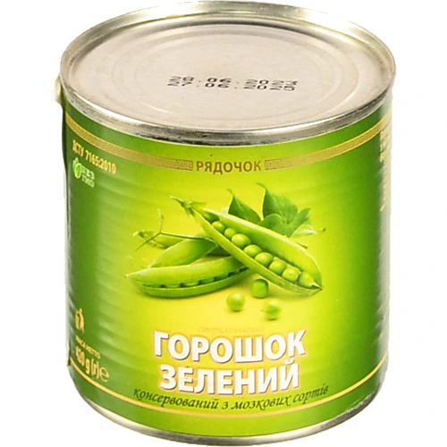 Горошок Рядочок 420г  з.б