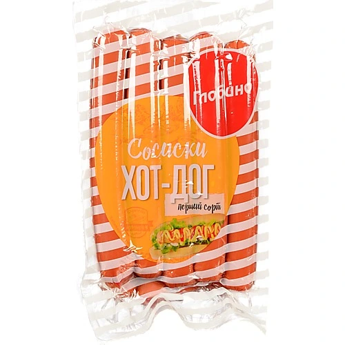 Сосиски [Глобиноk [Хот-Догk, першого ґатунку, вакуумна упаковка, 550 г