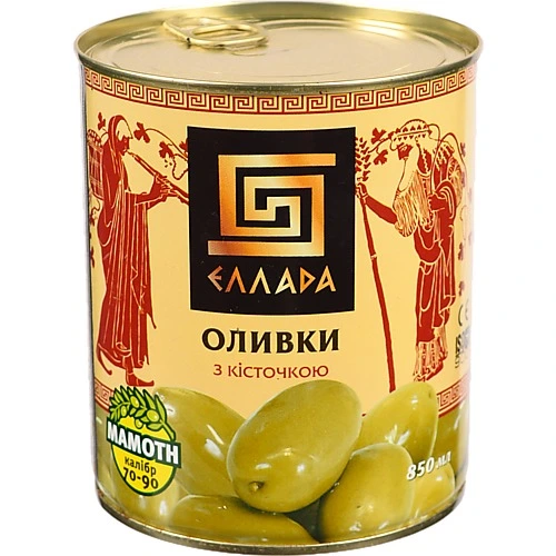 Оливки з кісточкою Эллада з/б 850мл