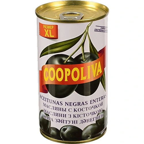 Маслини з кісточкою Coopoliva з/б 350г