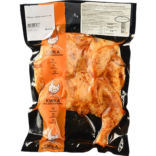 Курча у маринаді аджика по домашньому охол.вак