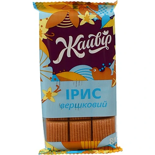 Ірис тиражений напівтвердий Вершковий Жайвір м/у 80г