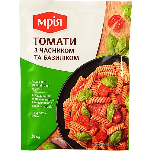 Приправа Мрія 20г томати з часником та базиліком