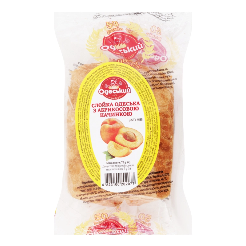 Слойка Одеський ХЗ 4 [Одеськаk з абрикосовою начинкою, 70 г