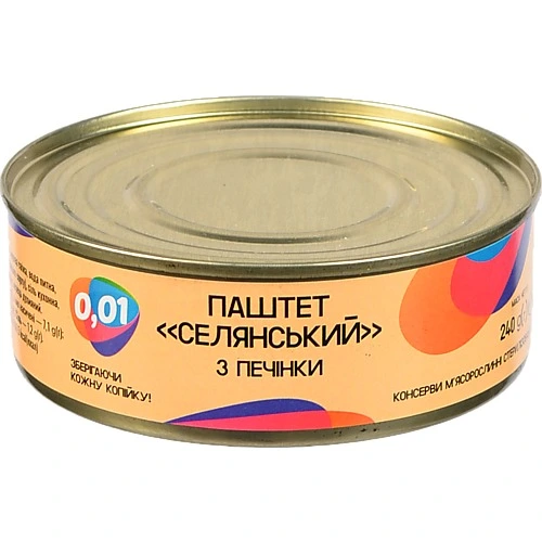 Селянський паштет з печінки 240г