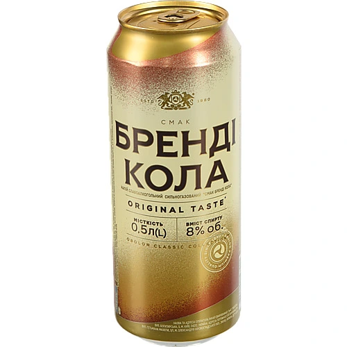 Напій слабоалкогольний 0.5л 8% сильногазований Бренді Кола Оболонь з/б
