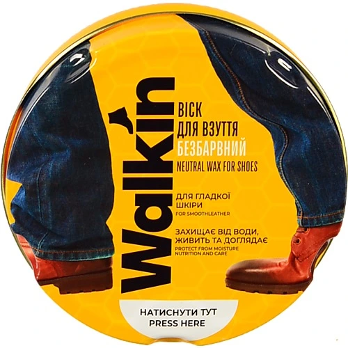 Віск для взуття з гладкої шкіри безбарвний Walkin 75мл
