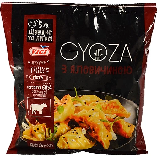 Гіоза з яловичиною Vici м/у 800г