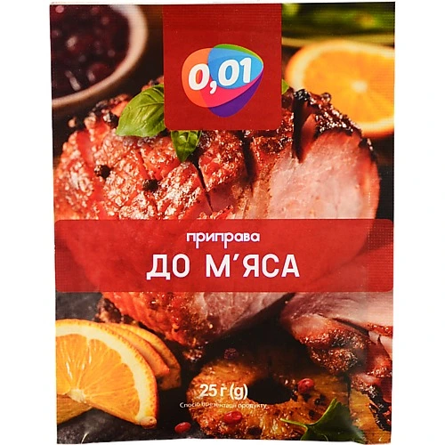 Приправа 0.01 25г до м'яса