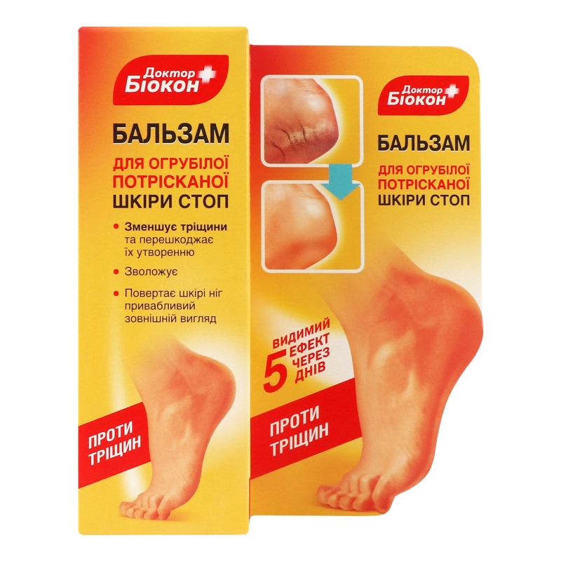 Бальзам д.ног Біокон 75г доктор біокон