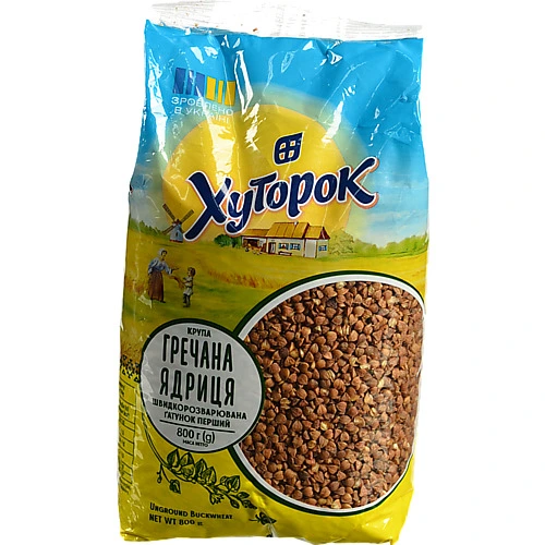 Крупа гречана ядриця Хуторок 800г