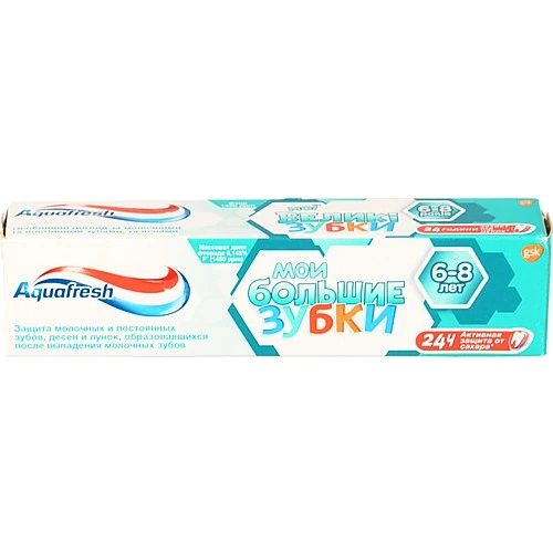 Паста зубна для дітей 6-8років Big teeth Aquafresh 50мл