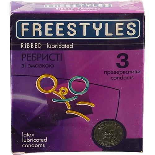 Презервативи Freestyles 3 ribbed