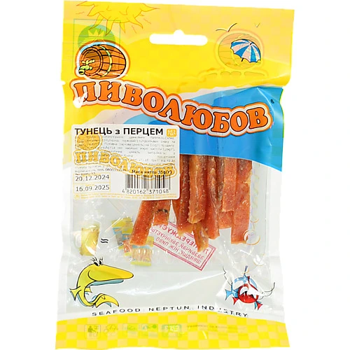 Тунець Піволюбов 35г перець