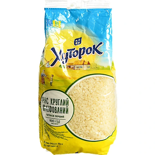 Рис Хуторок 800г круглий
