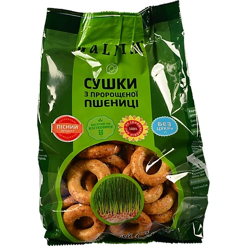 Сушки з пророщеної пшениці Galfim м/у 200г