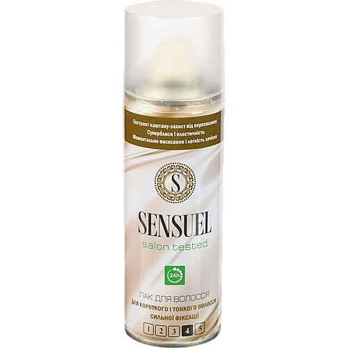 Лак д.волосся Sensual 200мл сильна фіксація