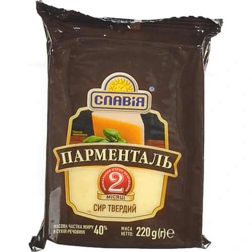 Сир Славія 220г парменталь 40%