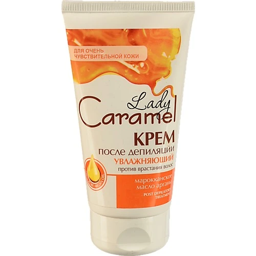 Крем після депіляції зволожуючий Lady Caramel 150мл