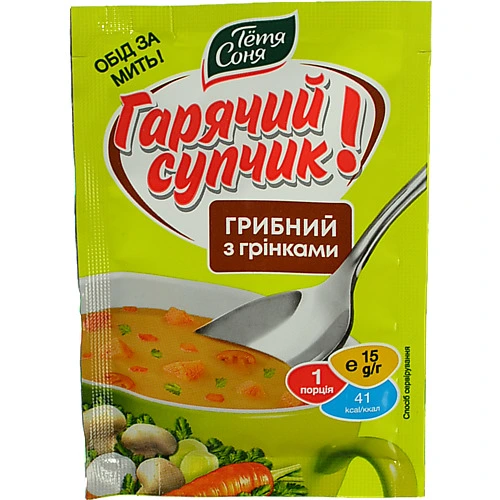Суп швидкого приготування грибний з грінками Тетя Соня 15г