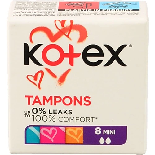 Тампони Котекс міні 8шт