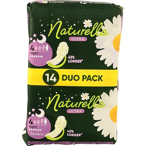 Прокладки Naturella з крильцями camomile night duo 14шт