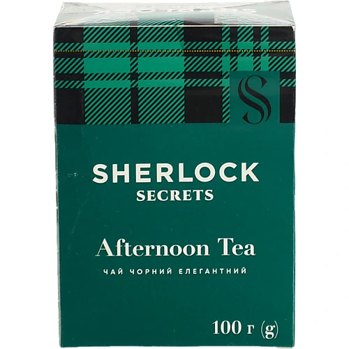 Чай чорний байховий Afternoon Tea Sherlock Secrets к/у 100г