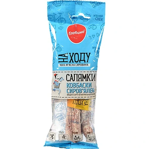 Ковбаски [Глобиноk Салямки сировялені в натуральній плісняві, вищого ґатунку, 85 г