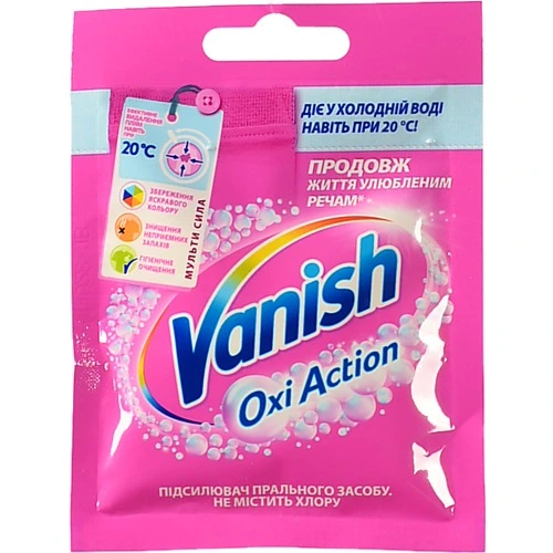 Засіб для видалення плям Ваніш 30мл Oxi Action Gold