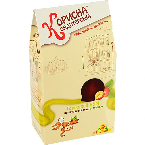 Цукерка глазурована шоколадом Горіховий бум Корисна Кондитерська к/у 150г