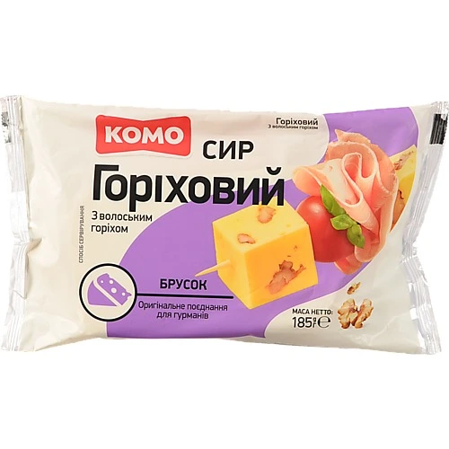 Сир Комо 185г 50% Горіховий волоський