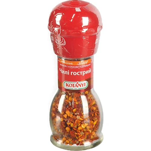 Чилі гострий Kotanyi 35г у млині