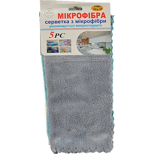 Набір серветок мікрофібра 30*30 см тип 2