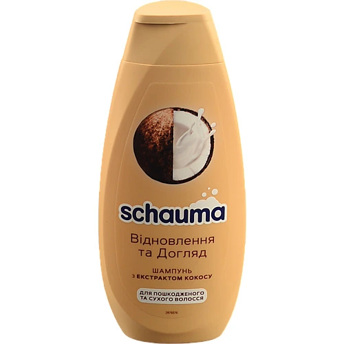 Шампунь Schauma 400 мл Відновлення та догляд