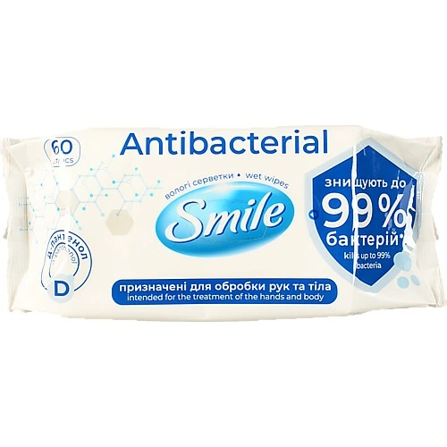 Серветки вологі з Д-пантенолом Antibacterial Special Smile 60шт