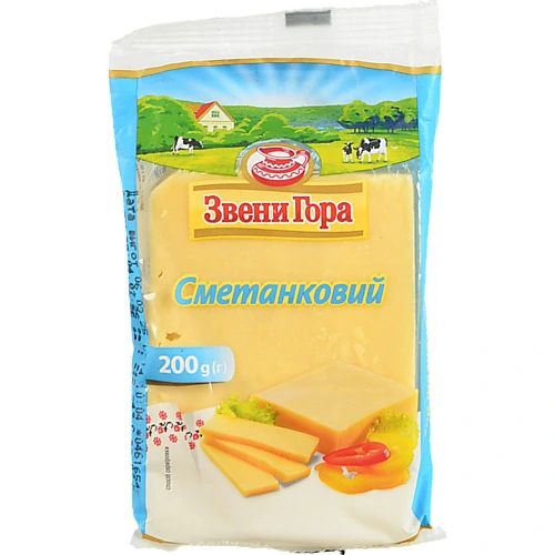 Сир Звенигора 200г сметанковий