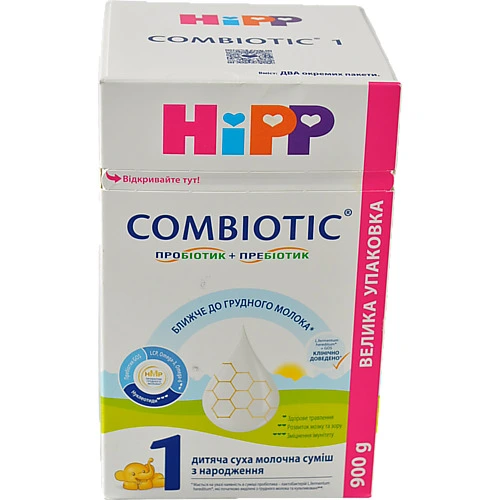 Суміш молочна суха для дітей з народження 1 Combiotic Hipp к/у 900г