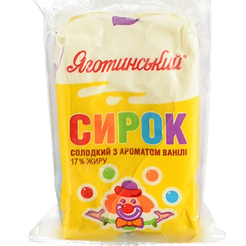 Сирок Яготинський 17% солодкий з ароматом ванілі 90г