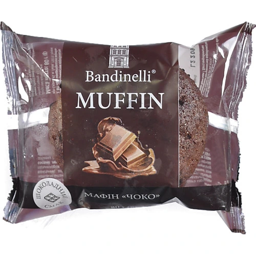 Мафін Чоко Bandinelli м/у 80г