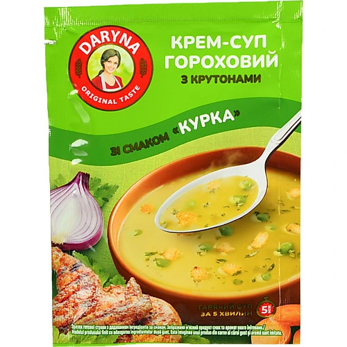 Крем-суп гороховий зі смаком [Куркаk з крутонами пачка 18 г