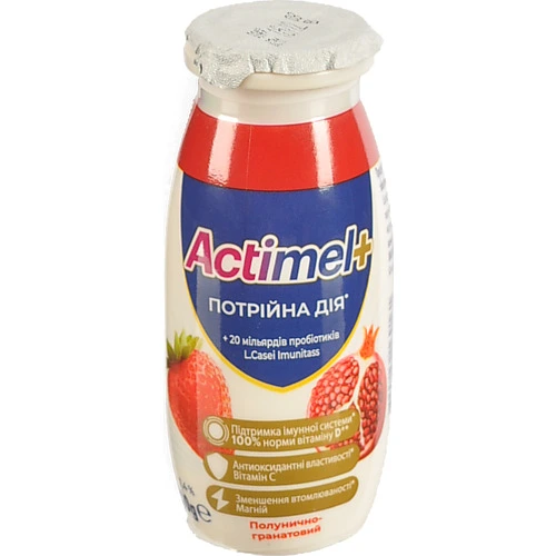 Напій кисломолочний Actimel Plus полунично-гранатовий 100г