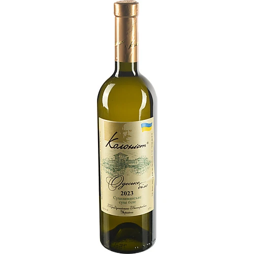 Вино Колоніст Сухолиманське біле сухе 0.75л